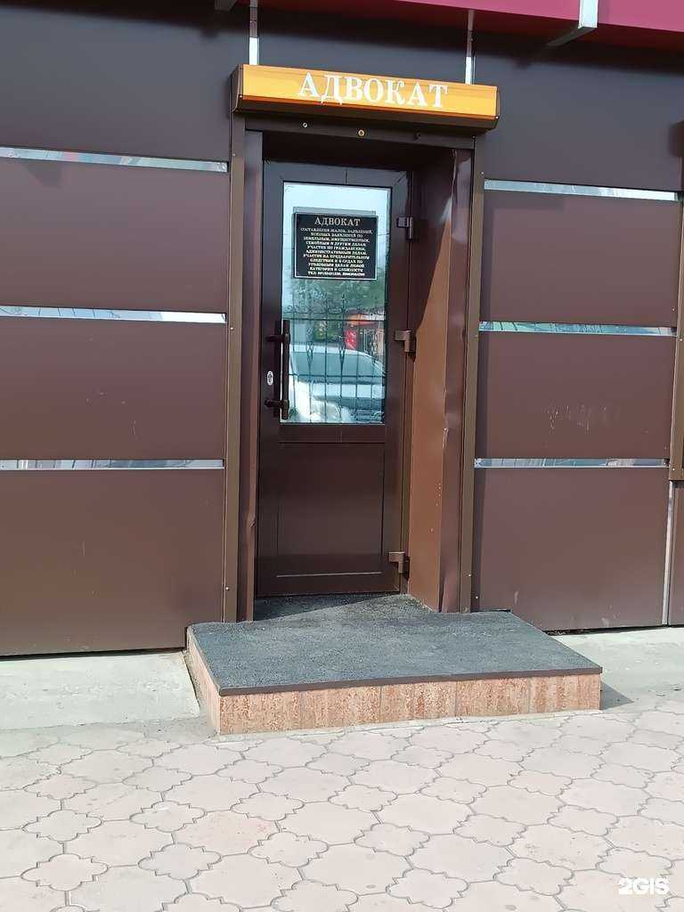 Отзывы на компанию Кабинет юридических услуг в Кызыле c фото
