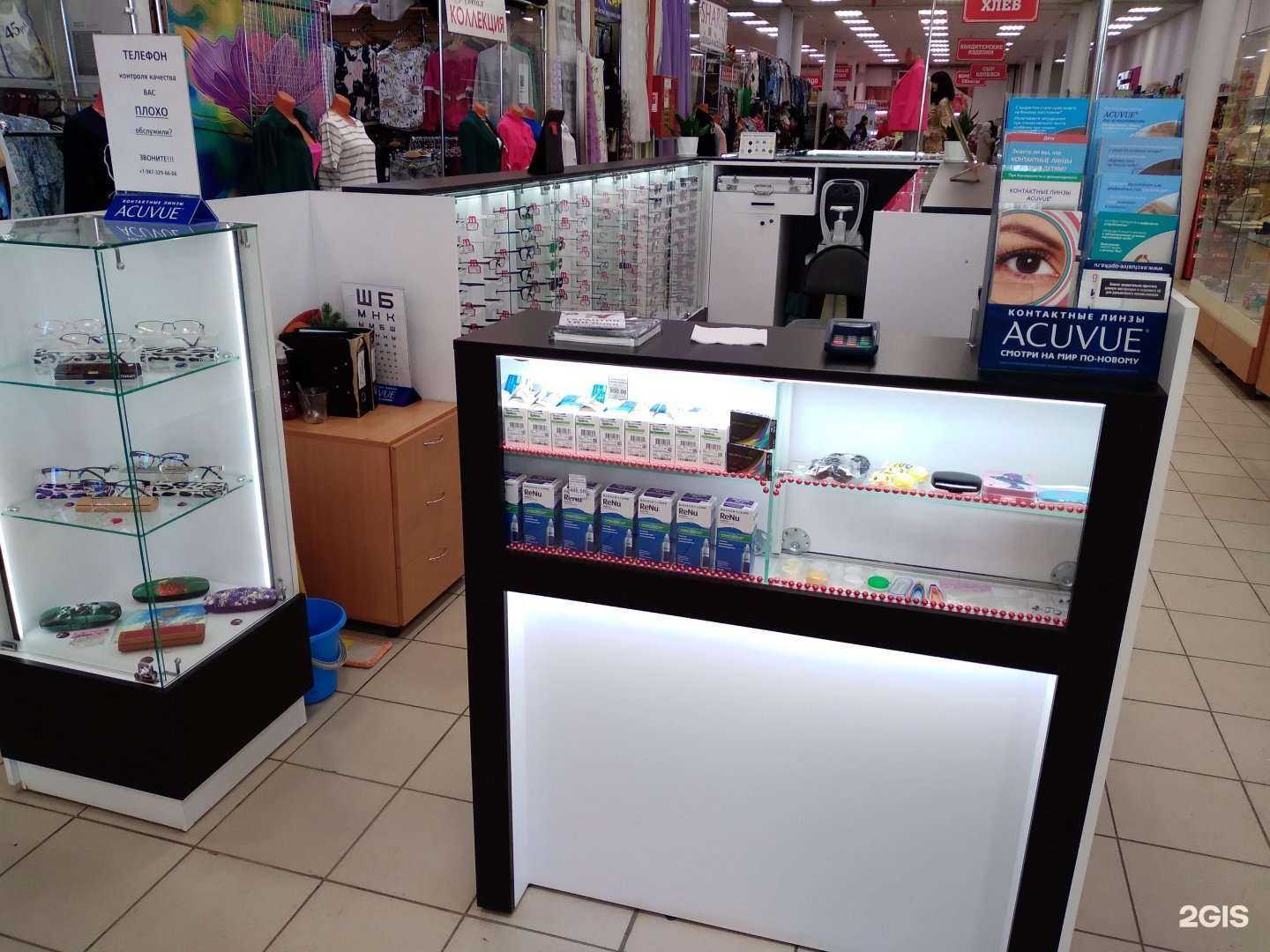 Отзывы на компанию Exclusive в Саратове c фото