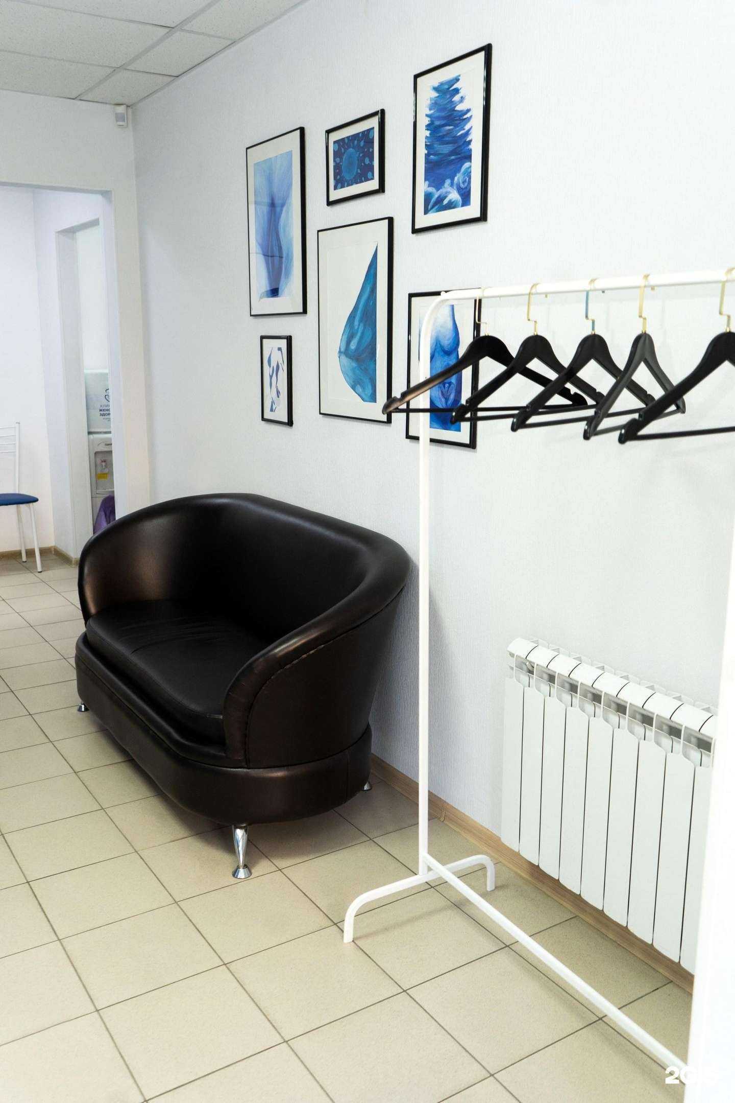 Отзывы на компанию Клиника женского здоровья в Ростове-на-Дону c фото