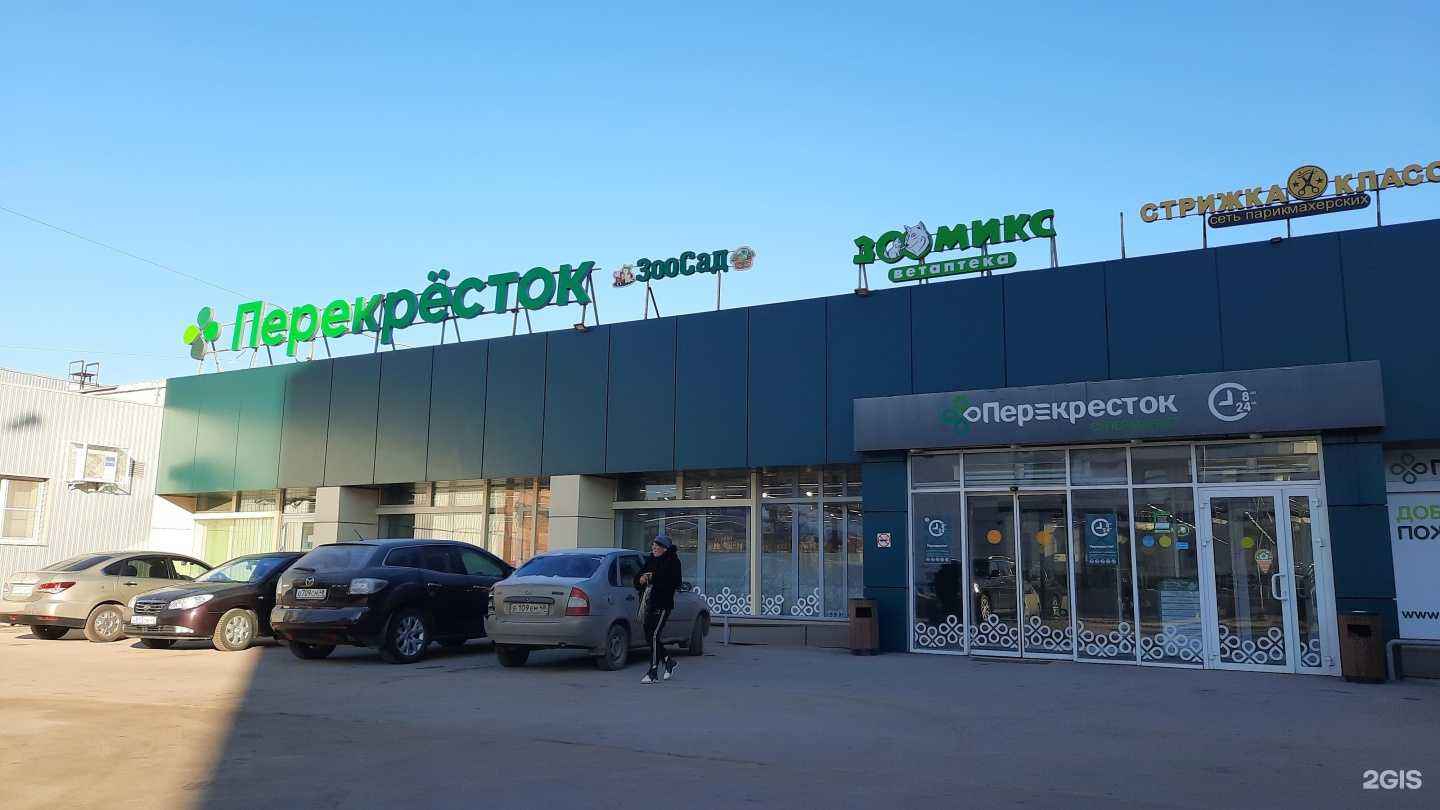 Отзывы на компанию Букетто в г. Липецк c фото