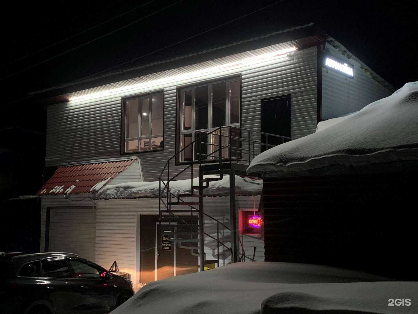 Отзывы на компанию Олимп в г. Ноябрьск c фото