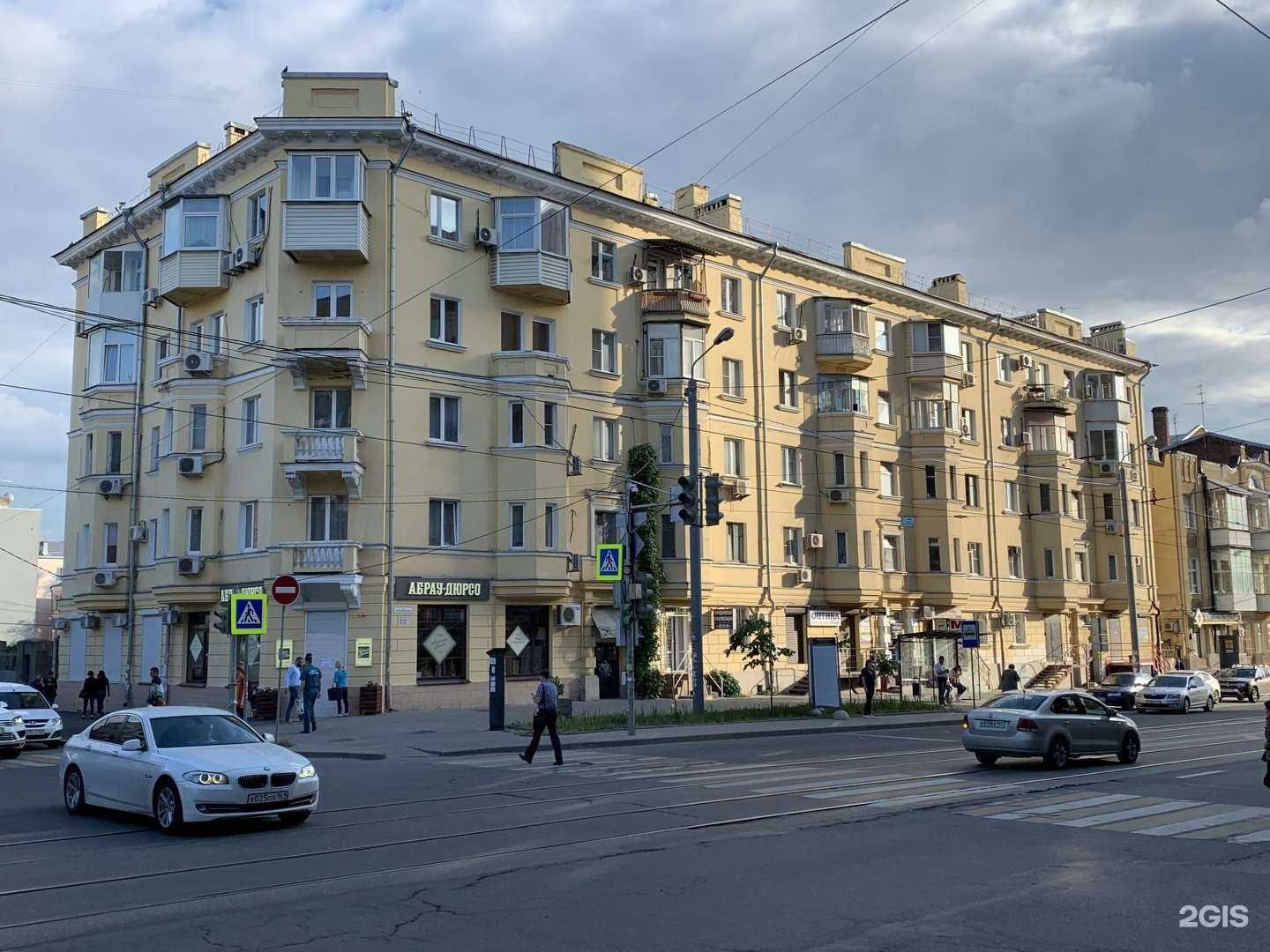 Отзывы на компанию Domus в г. Ростов-на-Дону c фото