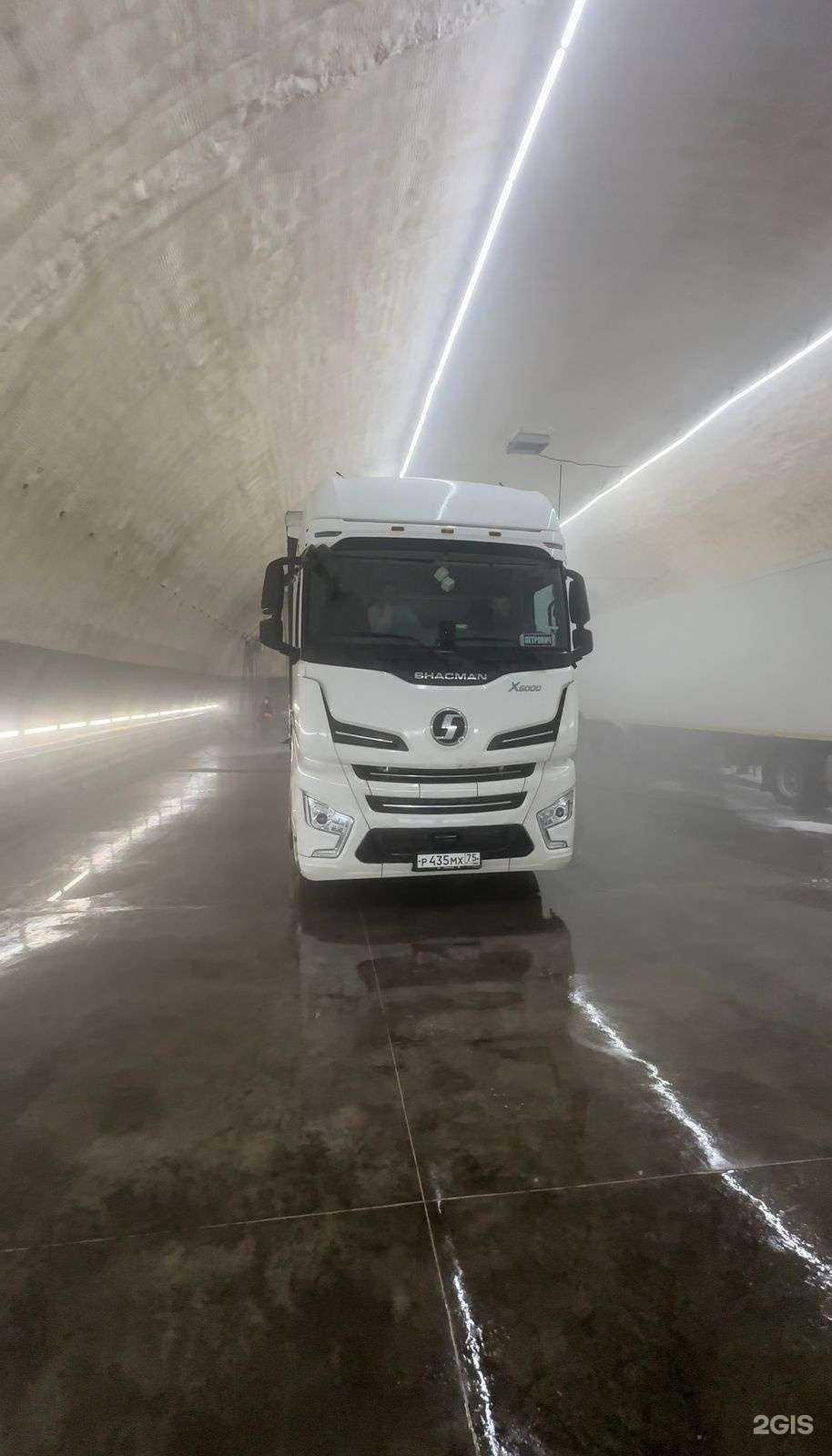 Отзывы на компанию Металлцентр в г. Чита c фото