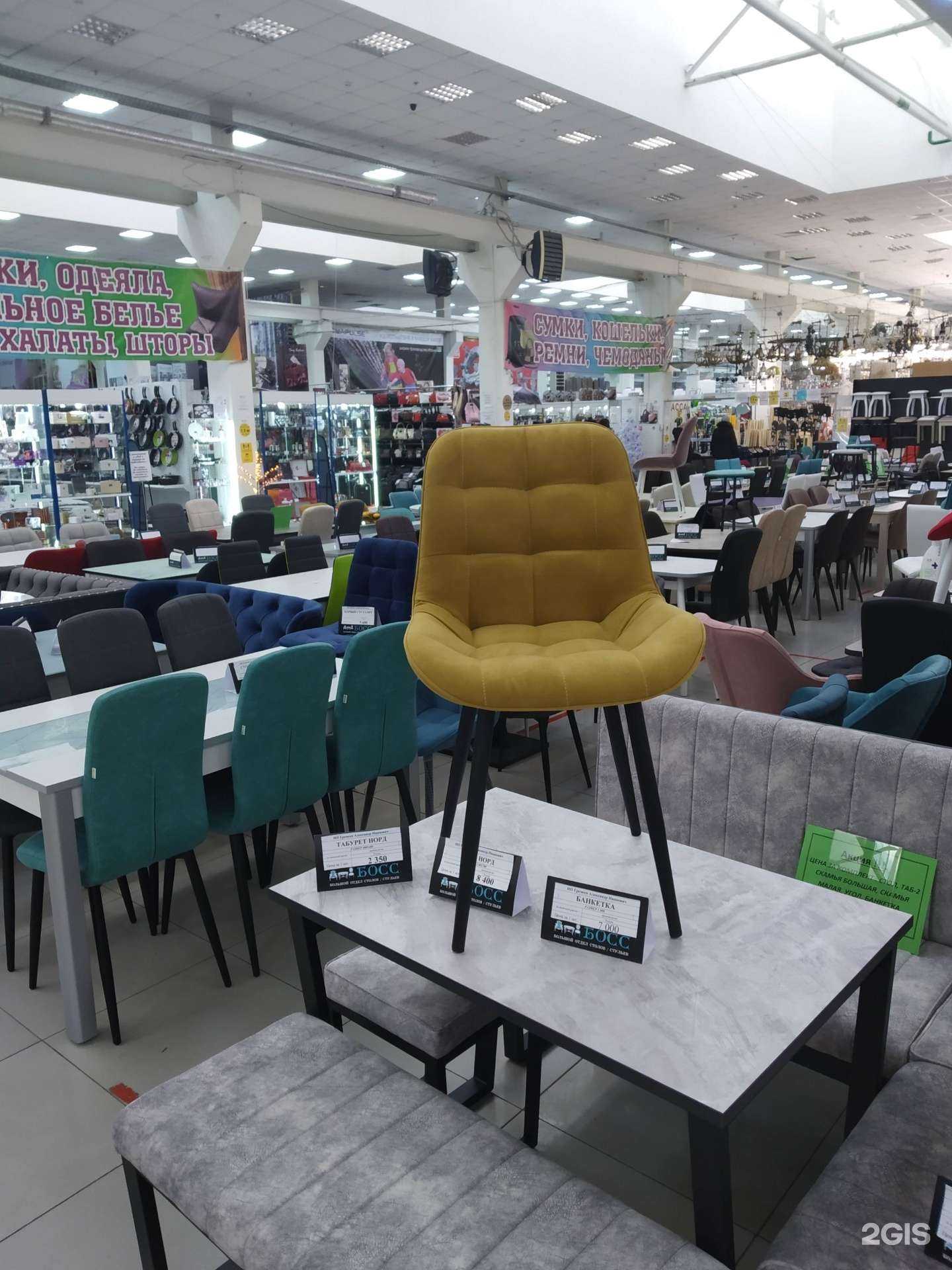 Отзывы на компанию Boss Sleep в Саратове c фото