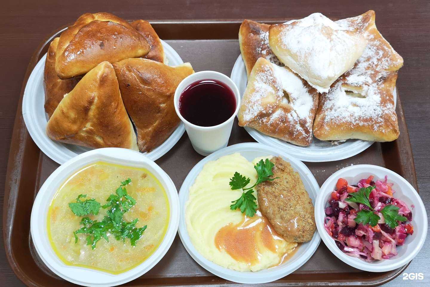 Отзывы на компанию Домашняя кухня в Екатеринбурге c фото