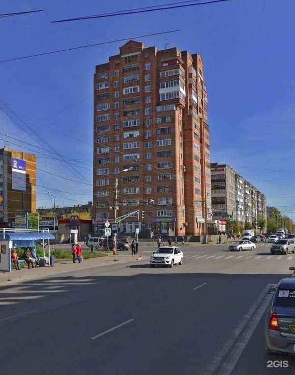 Отзывы на компанию АптекаПлюс в Дзержинске c фото - фотография 2 из 2