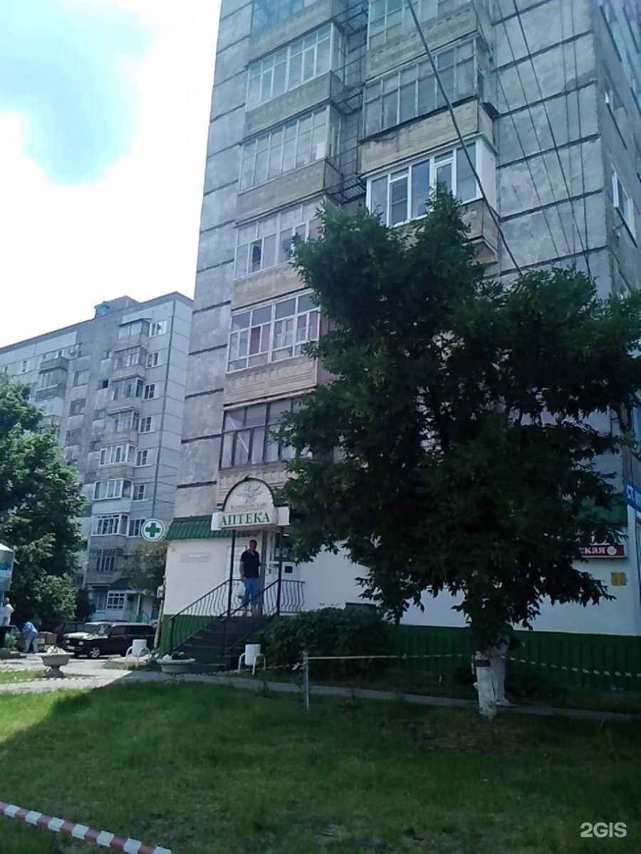 Отзывы на компанию Стрикси в Пензе c фото - фотография 2 из 2