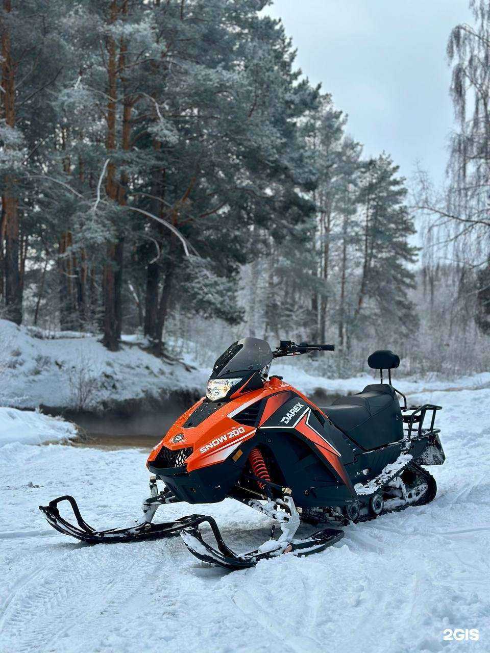 Отзывы на компанию Снегоходы в Северном в Казани c фото