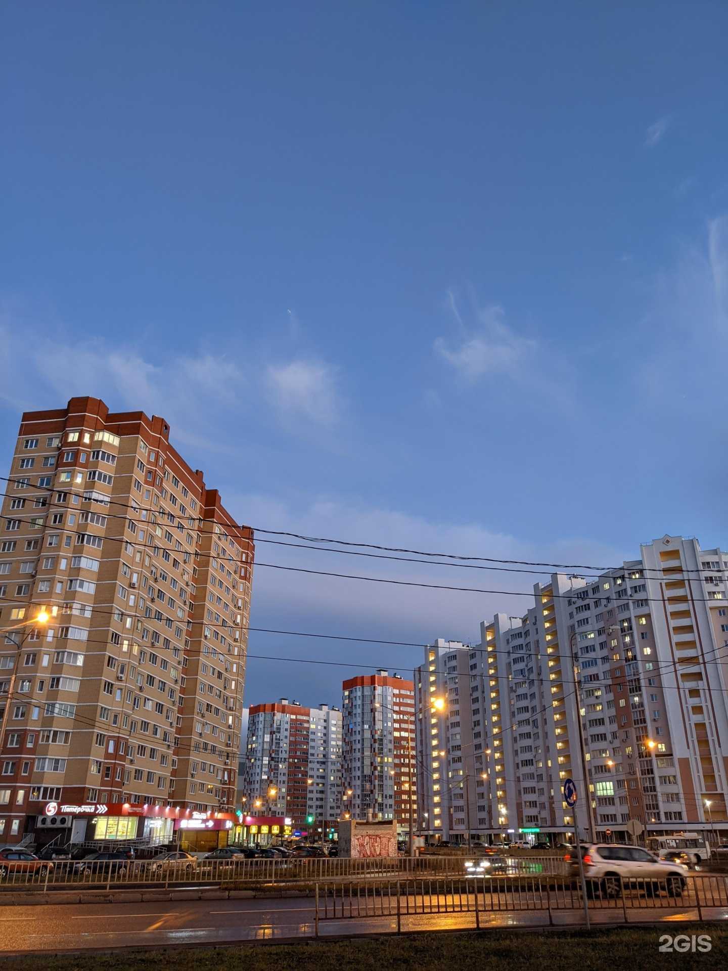 Отзывы на компанию Парильня в Липецке c фото