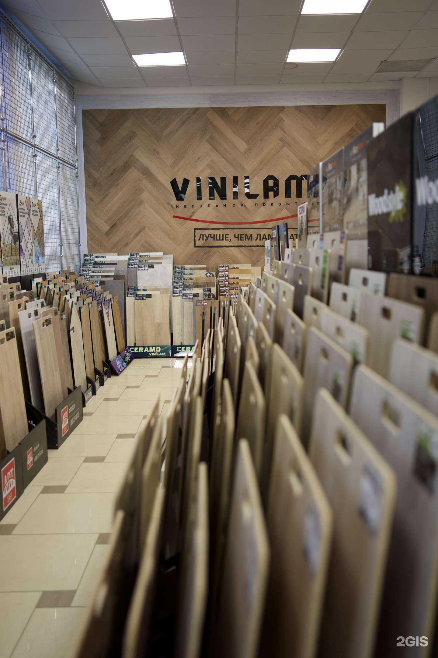 Отзывы на компанию ПолВека в г. Ульяновск c фото