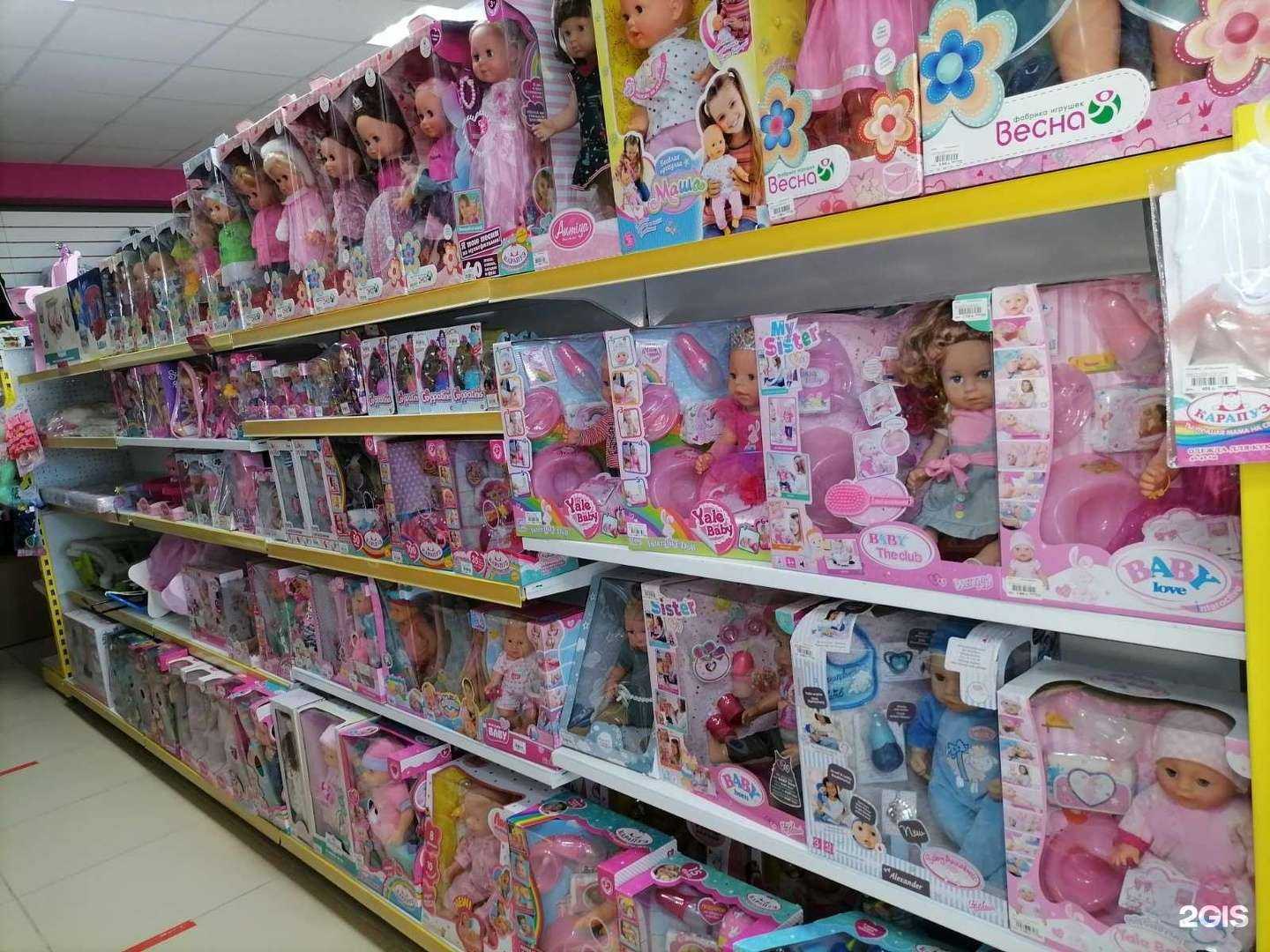 Отзывы на компанию Бегемотя в Липецке c фото