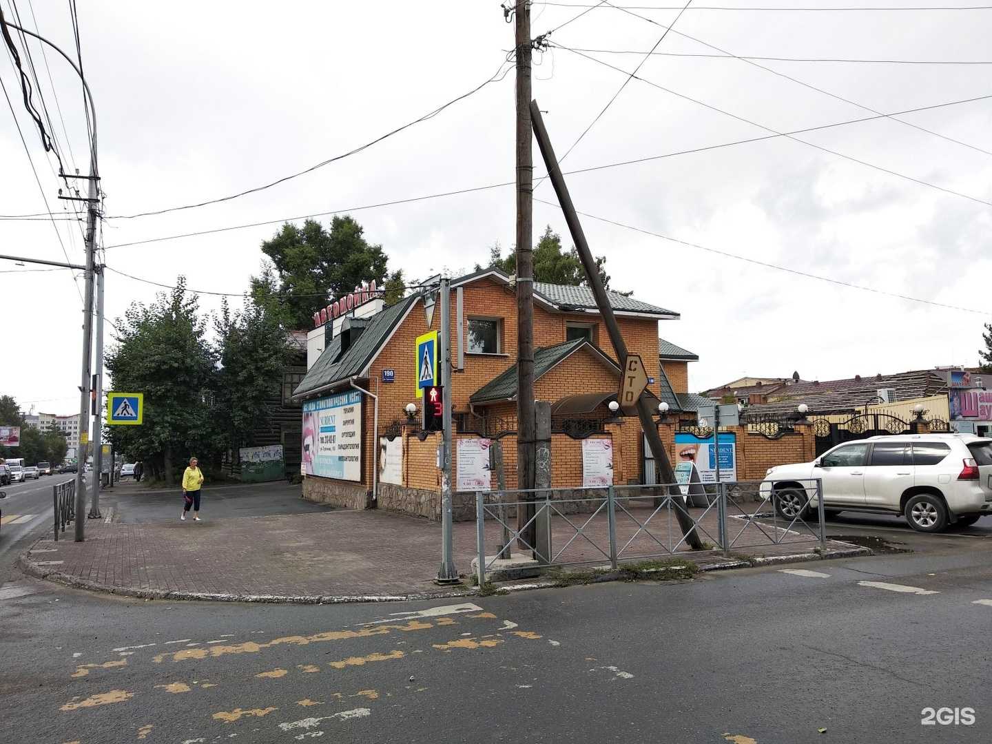 Отзывы на компанию Depo Car Wash в Новосибирске c фото