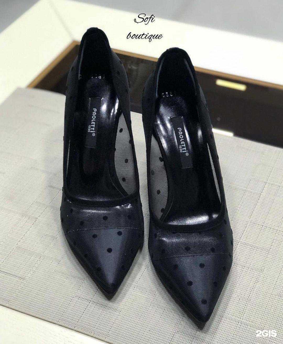 Отзывы на компанию Sofi в г. Каспийск c фото