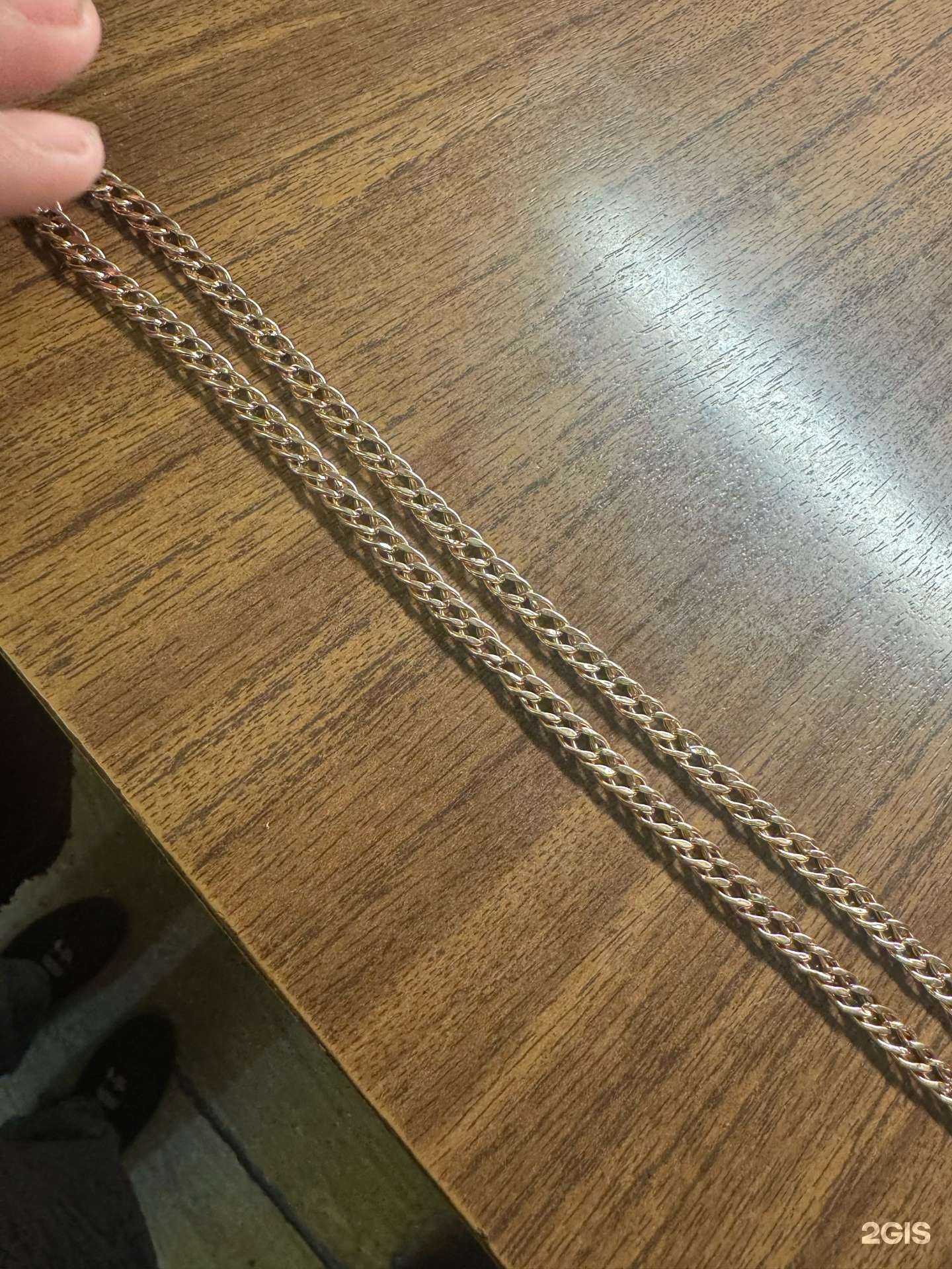 Отзывы на компанию Ювелирная мастерская в г. Новокузнецк c фото