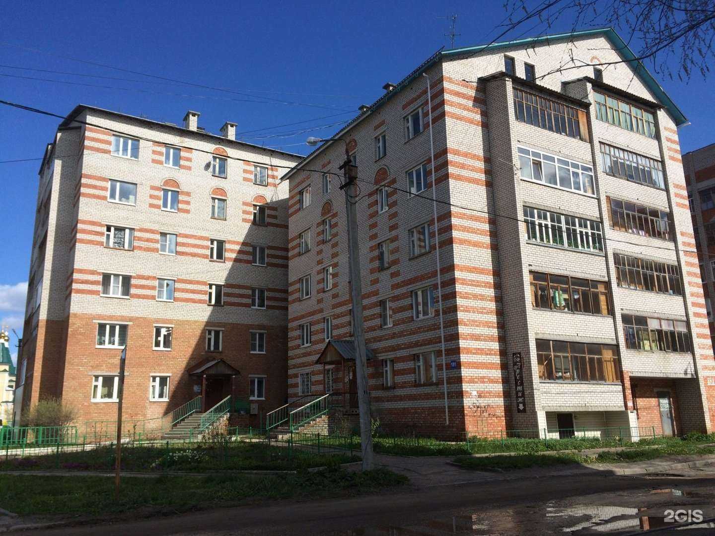 Отзывы на компанию ЛапУшки в Сыктывкаре c фото - фотография 2 из 2