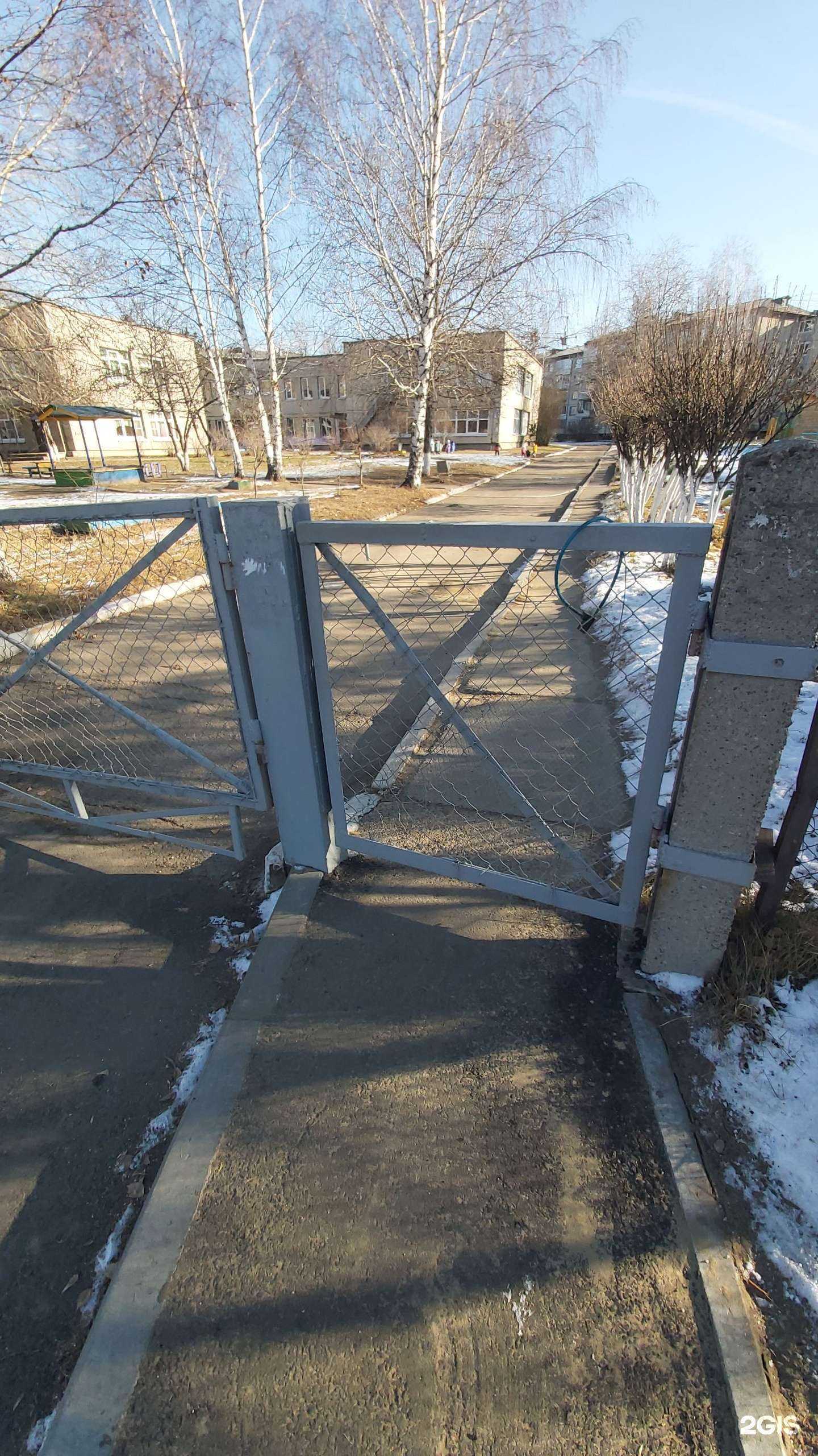 Отзывы на компанию Детский сад №112 в г. Ангарск c фото