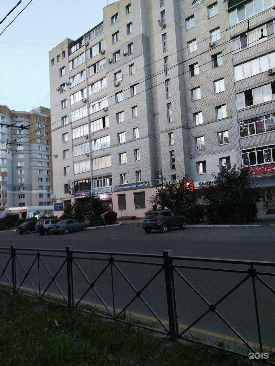 Отзывы на компанию Развивай-ка в Брянске c фото - фотография 2 из 2