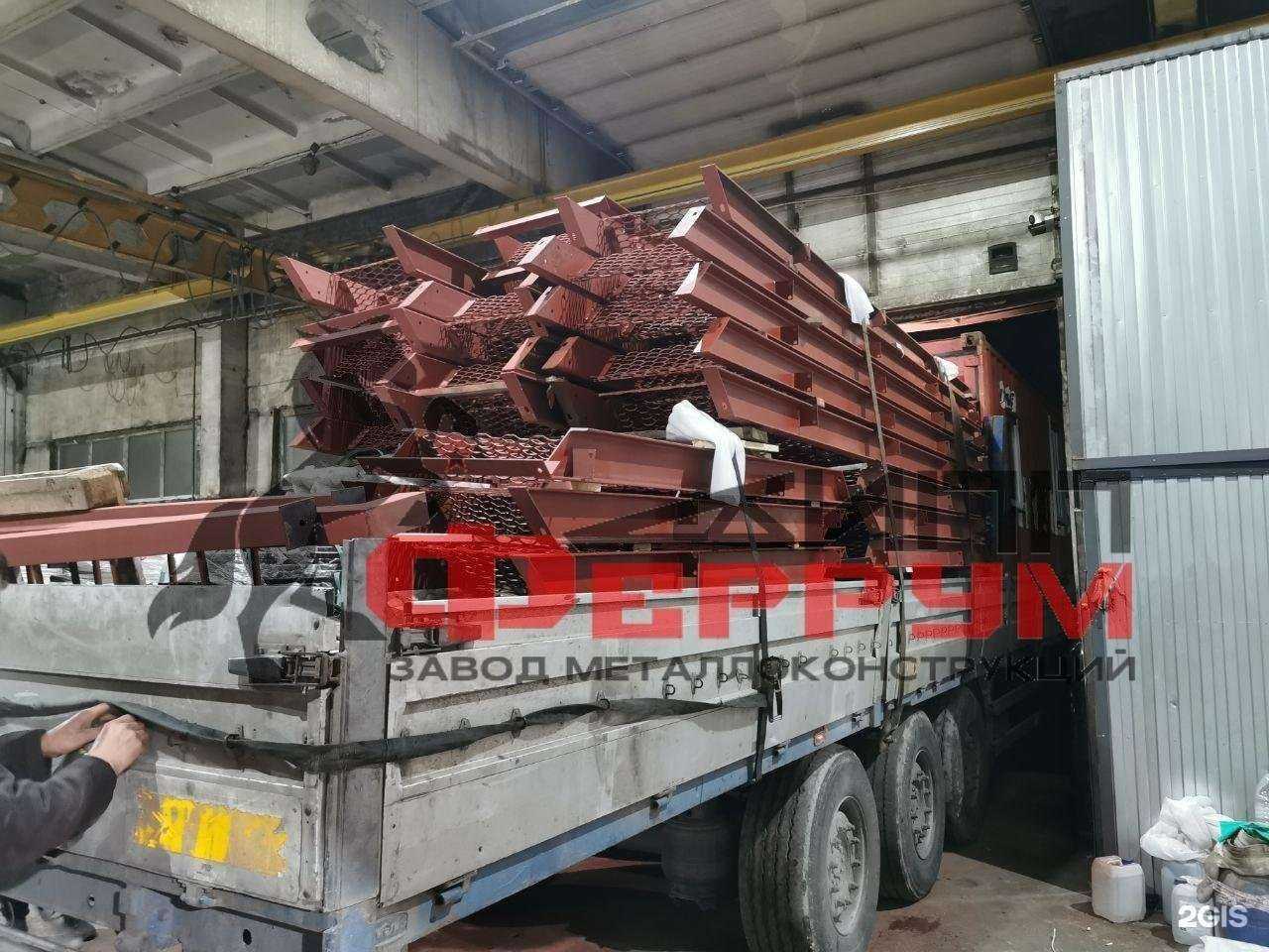 Отзывы на компанию ИПП Феррум в г. Екатеринбург c фото