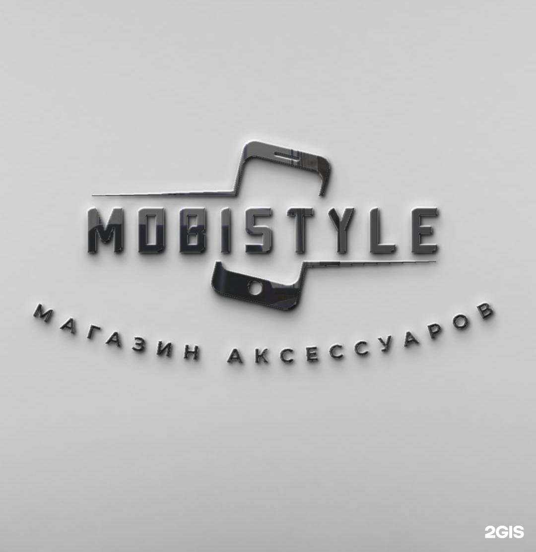 Отзывы на компанию МobiStyle в Казани c фото