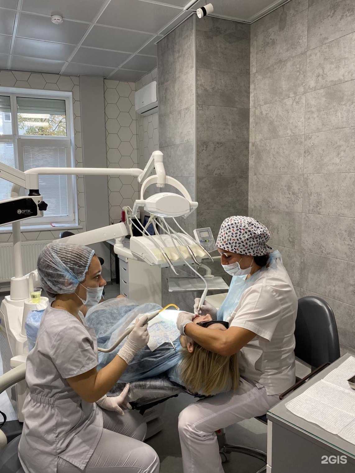 Отзывы на компанию Dental Focus Clinic в Белгороде c фото