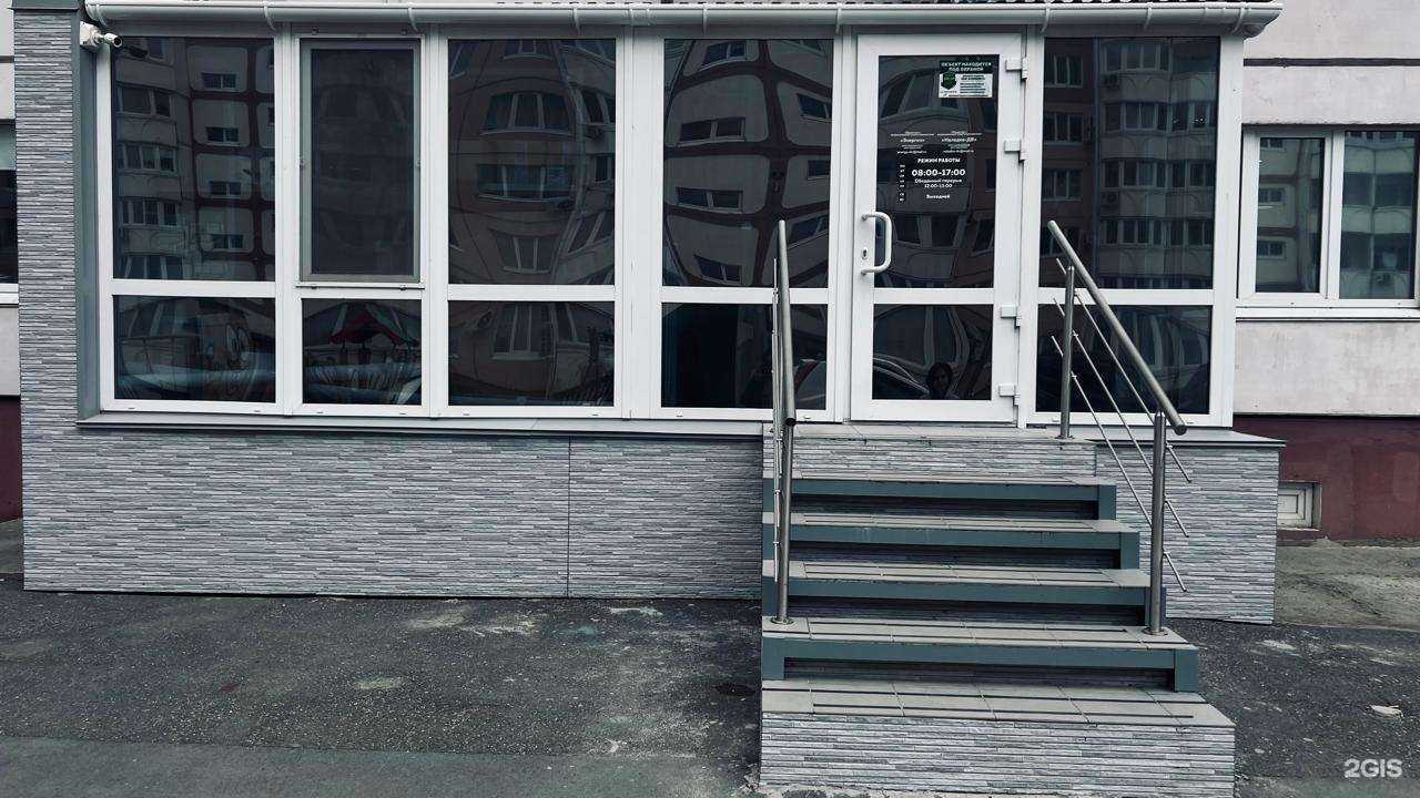 Отзывы на компанию Наладка-ДВ в Владивостоке c фото