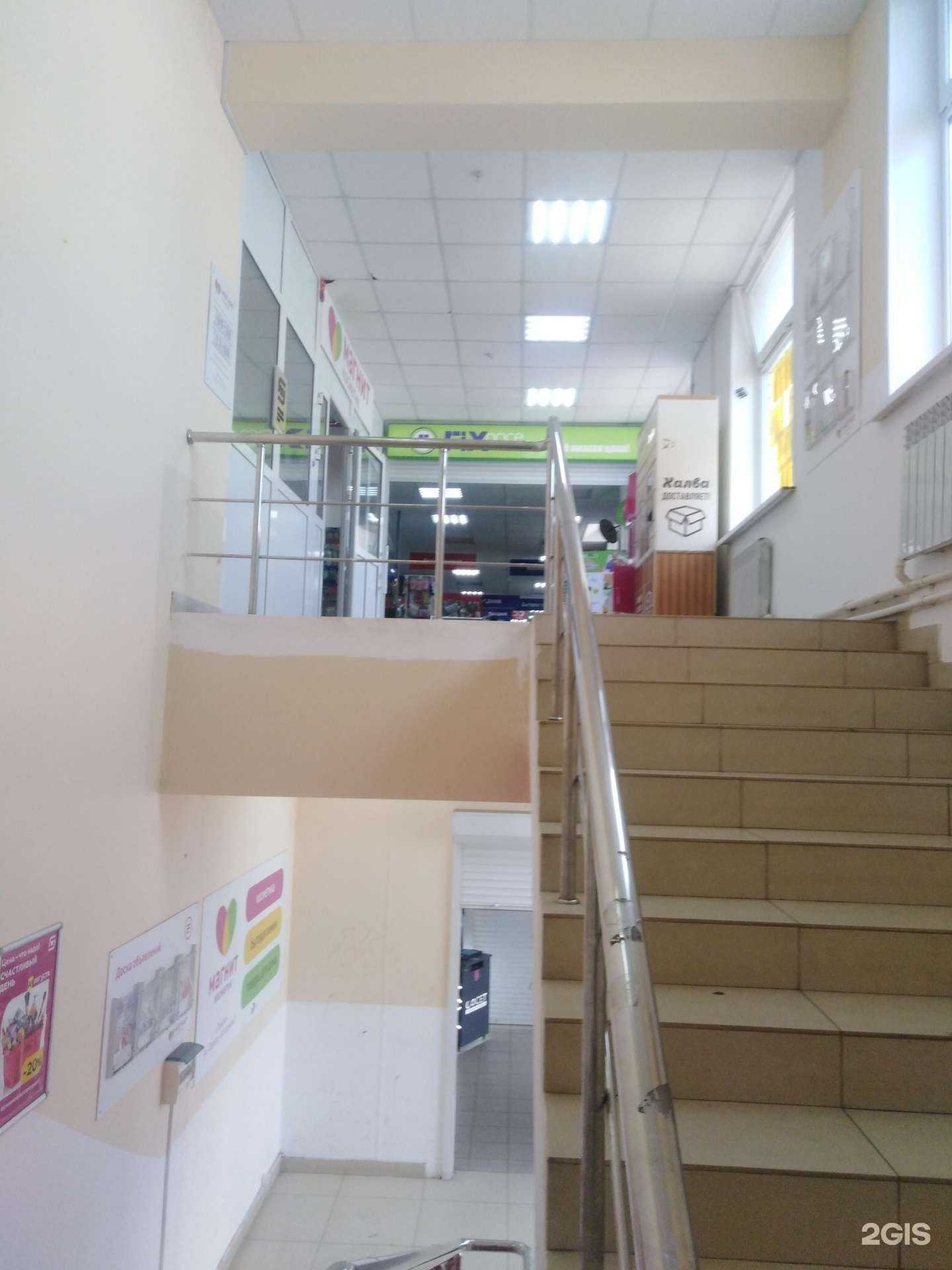 Отзывы на компанию FixPrice в Тамбове c фото