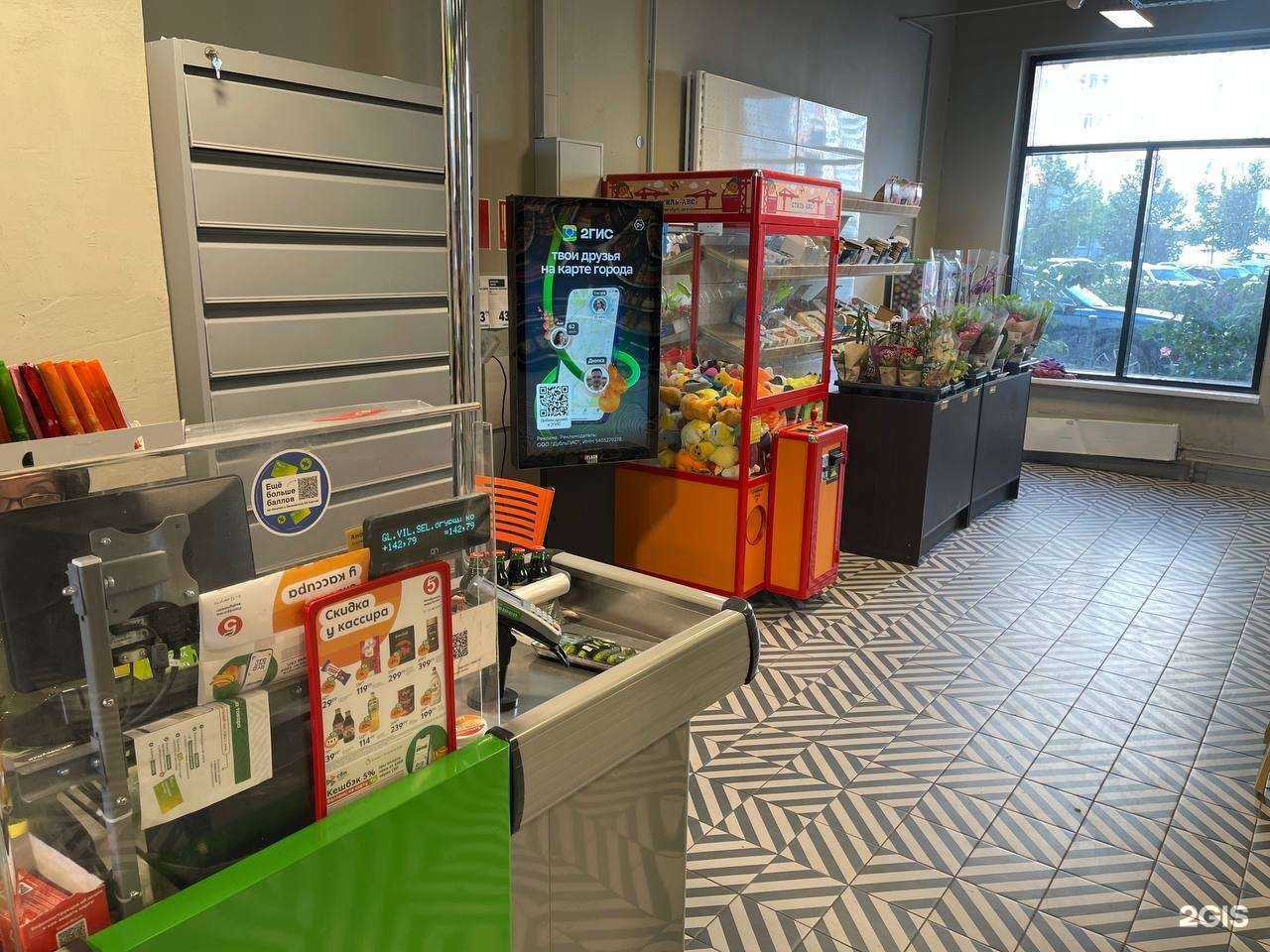 Отзывы на компанию Flash Design в г. Омск c фото