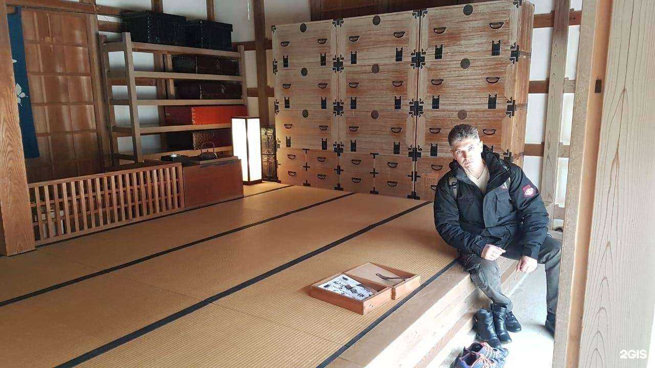 Отзывы на компанию Будзинкан в Саяногорске c фото