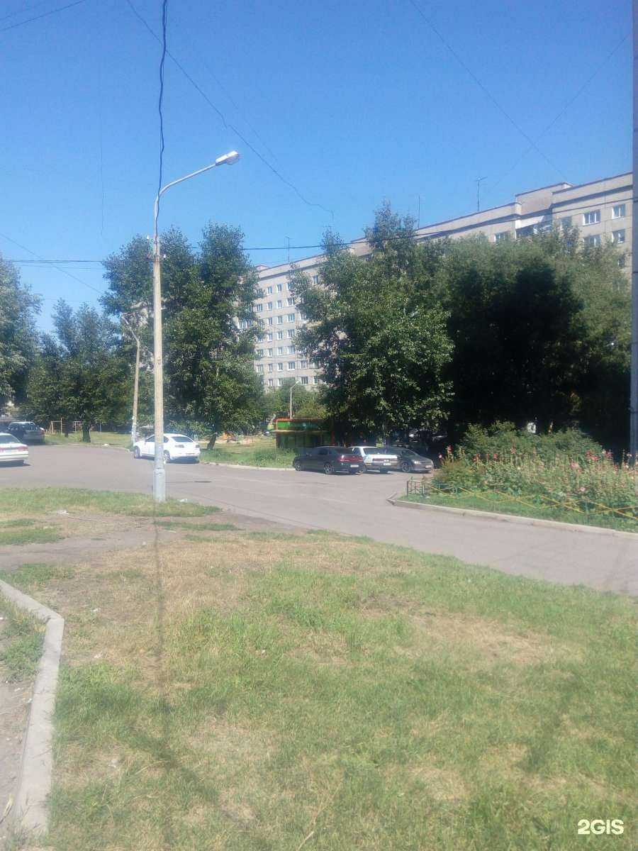 Отзывы на компанию Кабинет психолога Александра Свечканева в Красноярске c фото - фотография 2 из 2