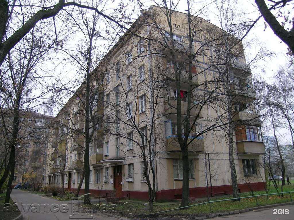 Отзывы на компанию Доминант в Чехове c фото