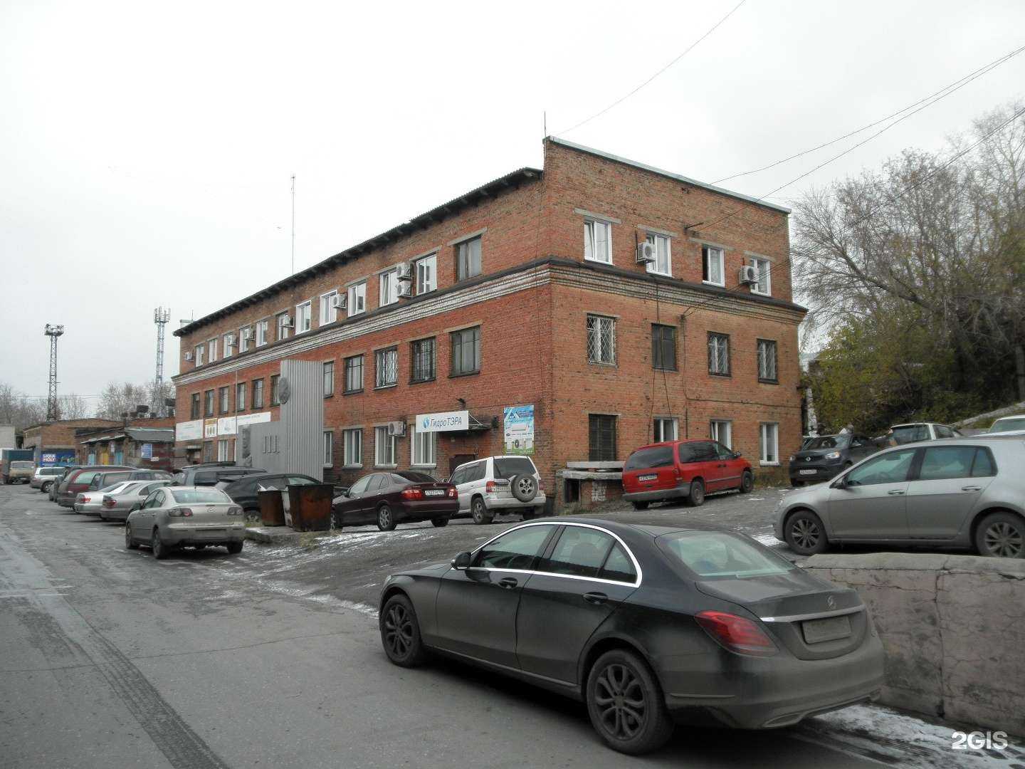 Отзывы на компанию Нтк ГидроТэра в Новосибирске c фото - фотография 2 из 2