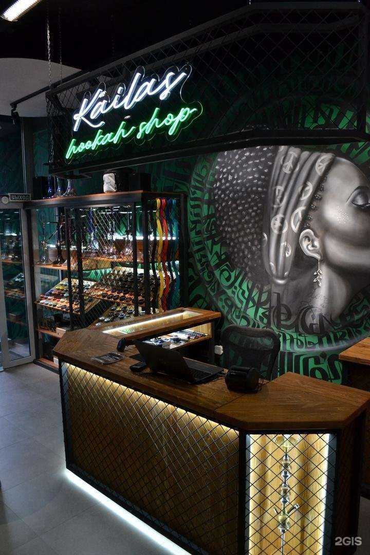 Отзывы на компанию Kailas в г. Ульяновск c фото