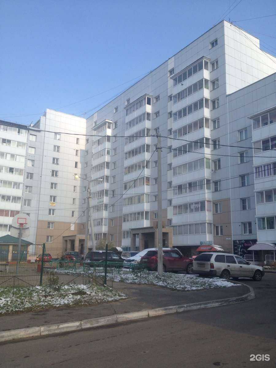 Отзывы на компанию Феникс в Иркутске c фото - фотография 2 из 2