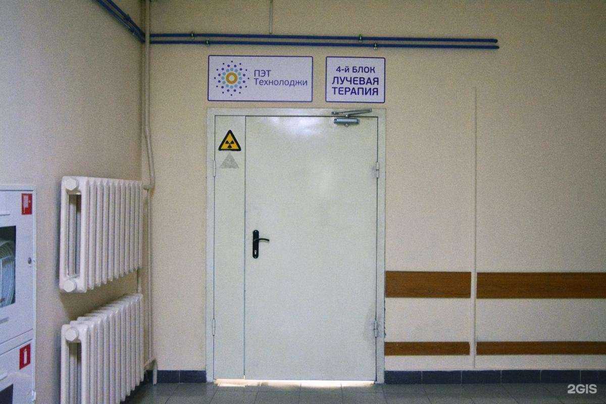 Отзывы на компанию Пэт-технолоджи в Омске c фото