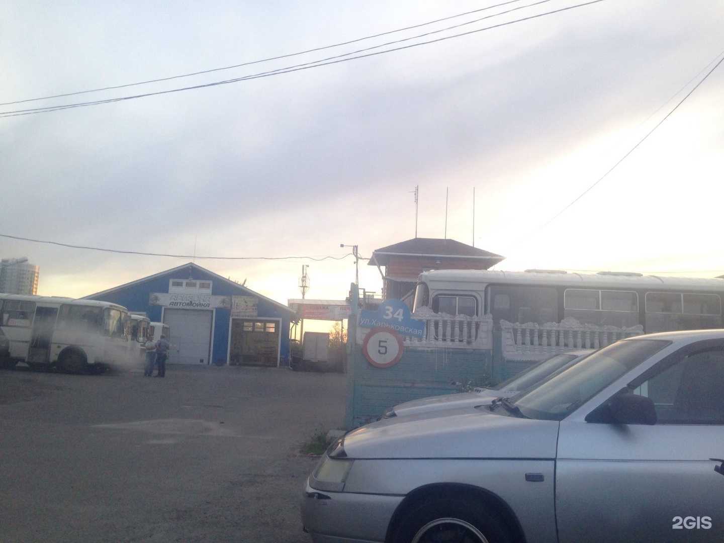 Отзывы на компанию Garage_car_service_31 в Белгороде c фото - фотография 2 из 2