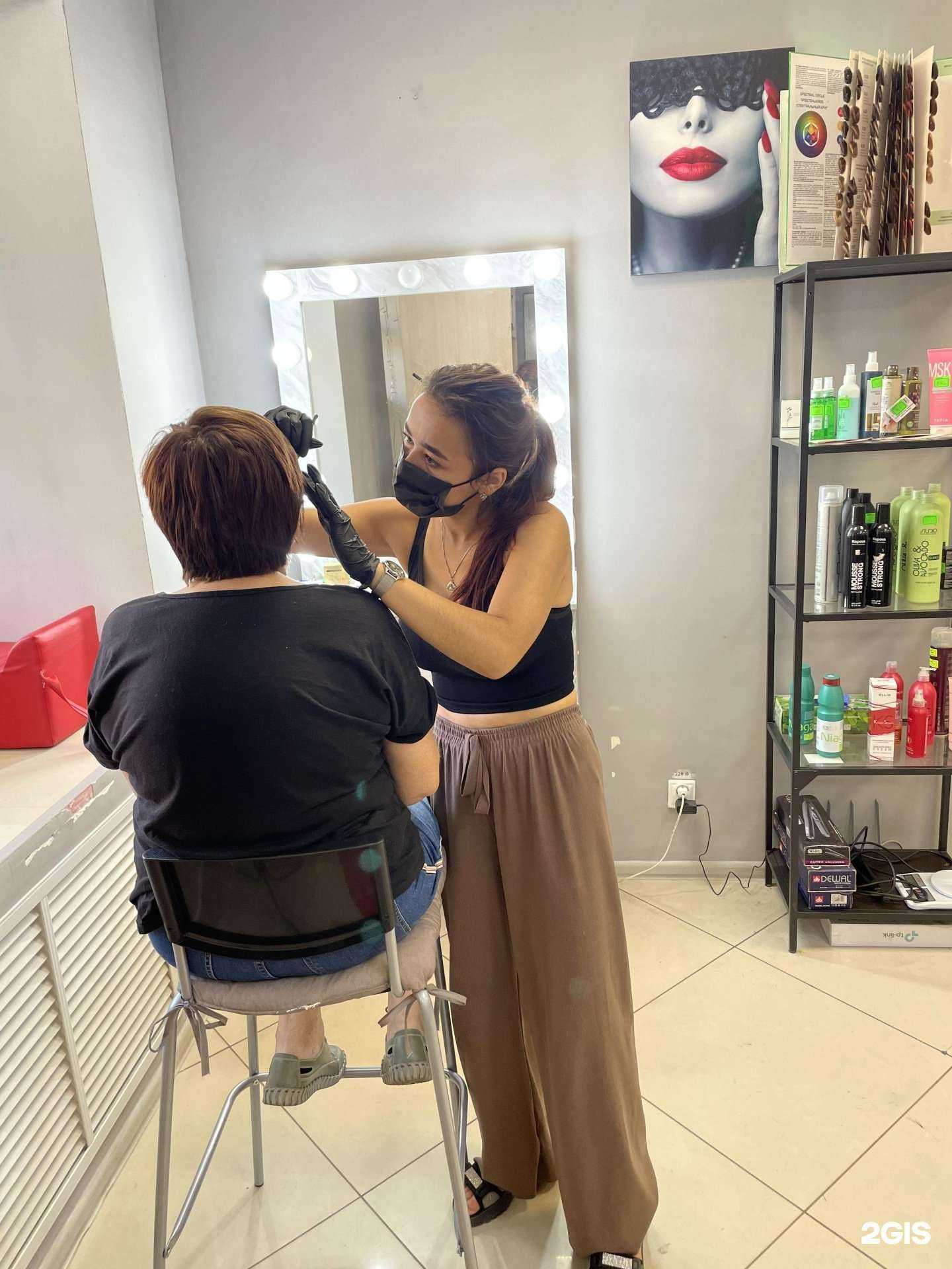 Отзывы на компанию Чио Чио в Уфе c фото