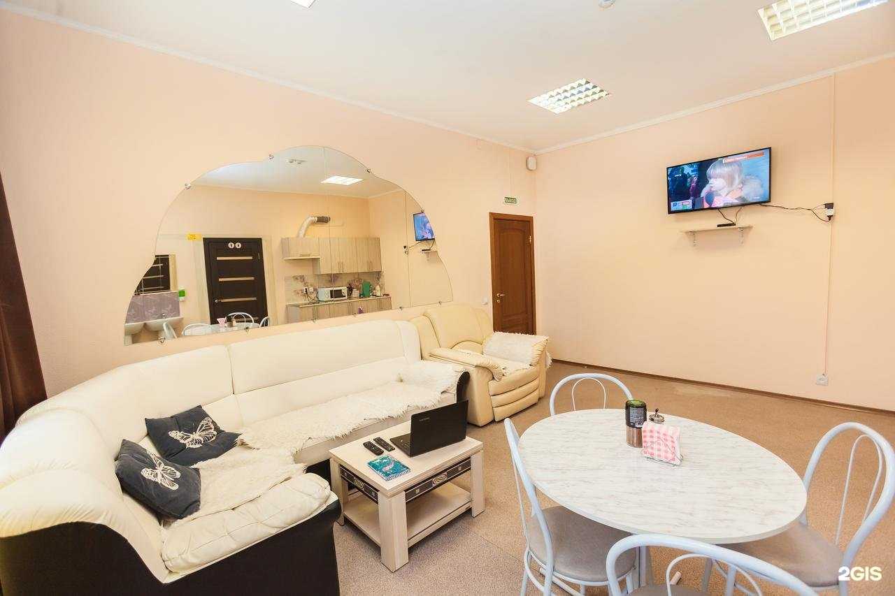 Отзывы на компанию На Кемеровской в Омске c фото