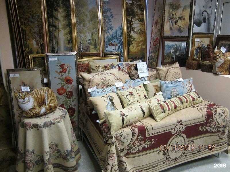 Отзывы на компанию Магазин-мастерская изделий из гобелена в г. Миасс c фото