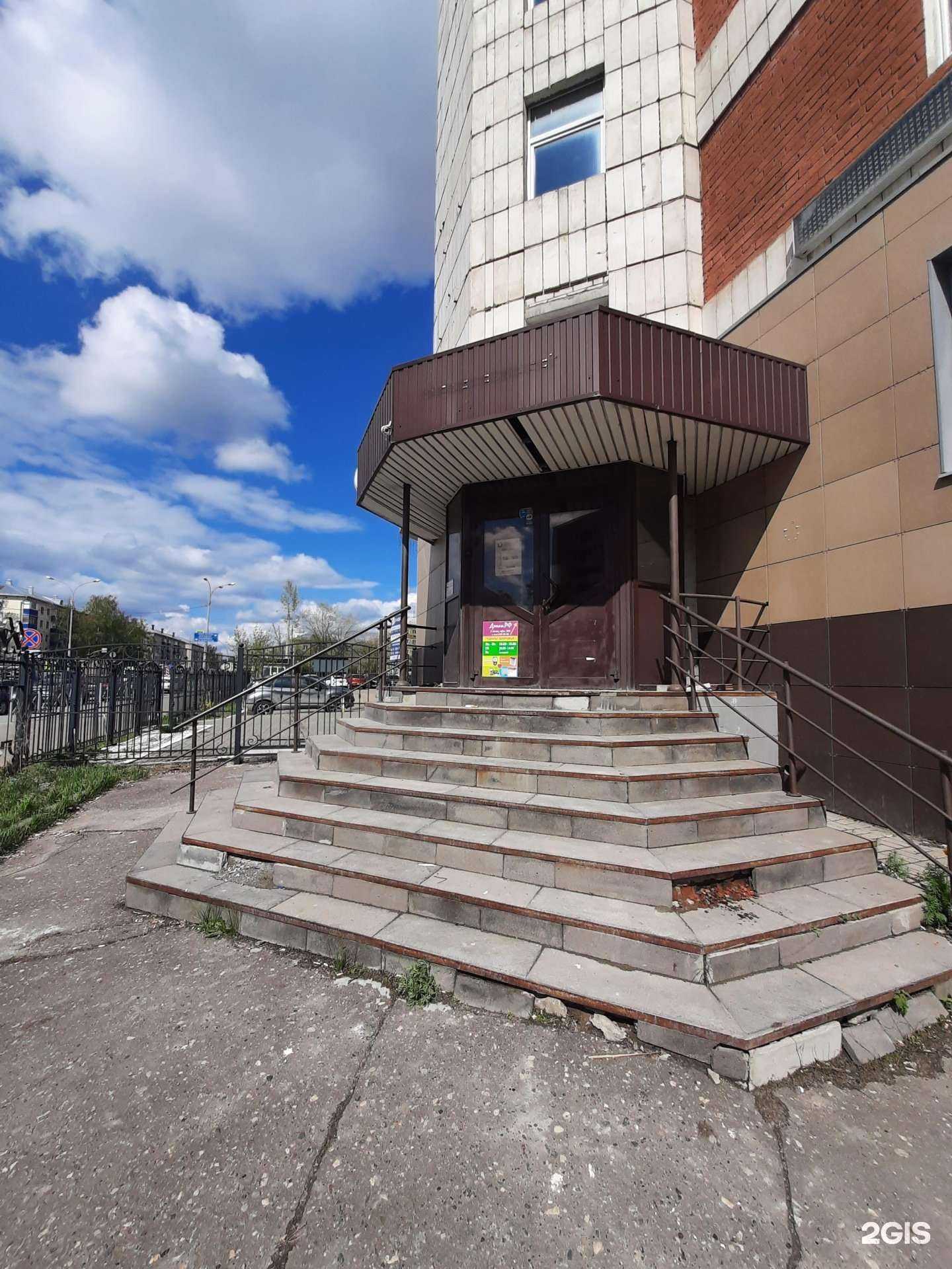 Отзывы на компанию Аврора мебель в Казани c фото