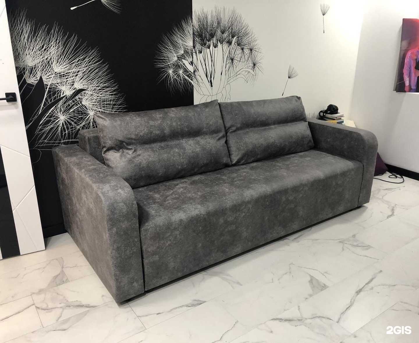 Отзывы на компанию Диваны по карману в Самаре c фото