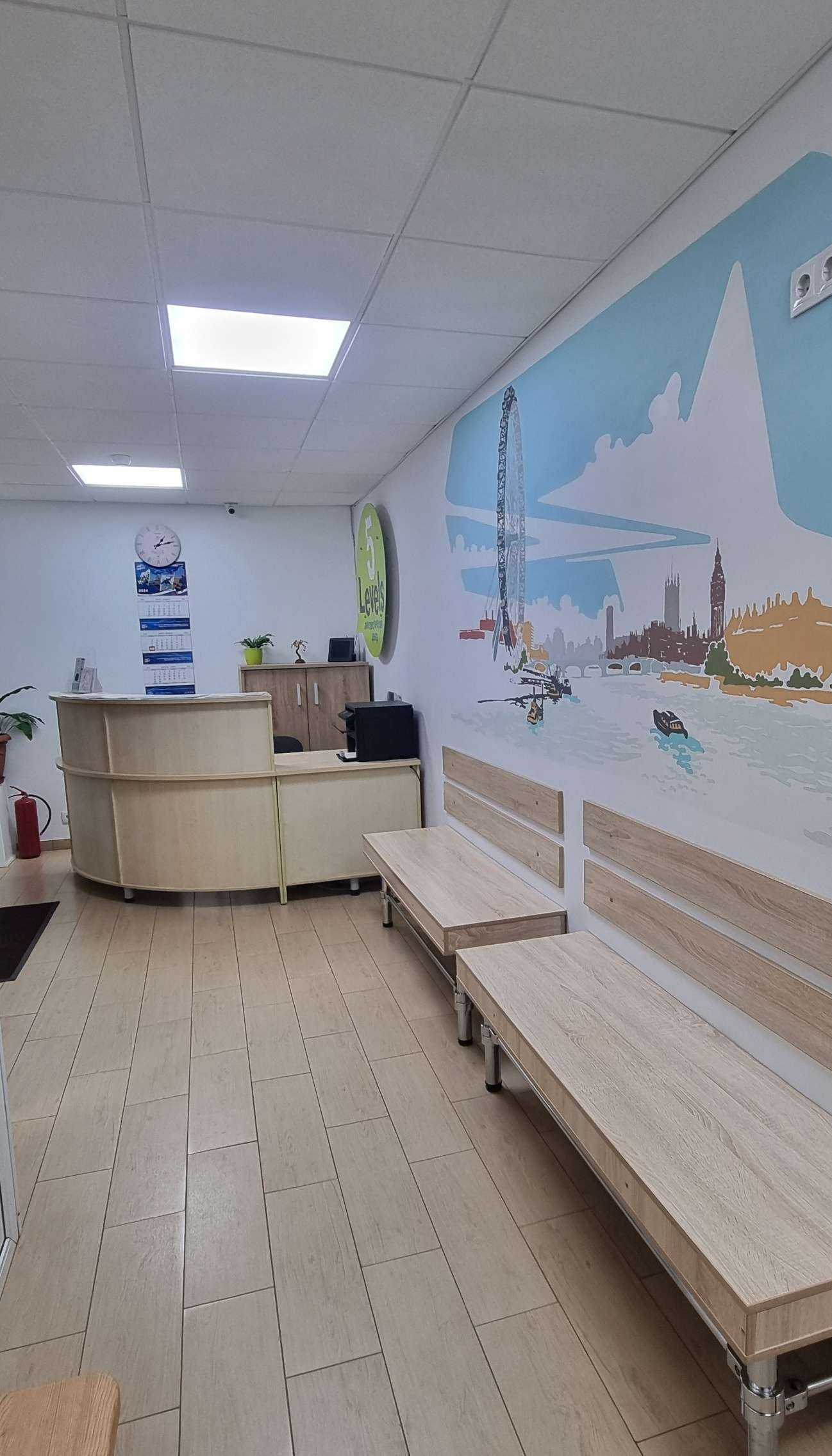 Отзывы на компанию 5Levels в г. Балашиха c фото