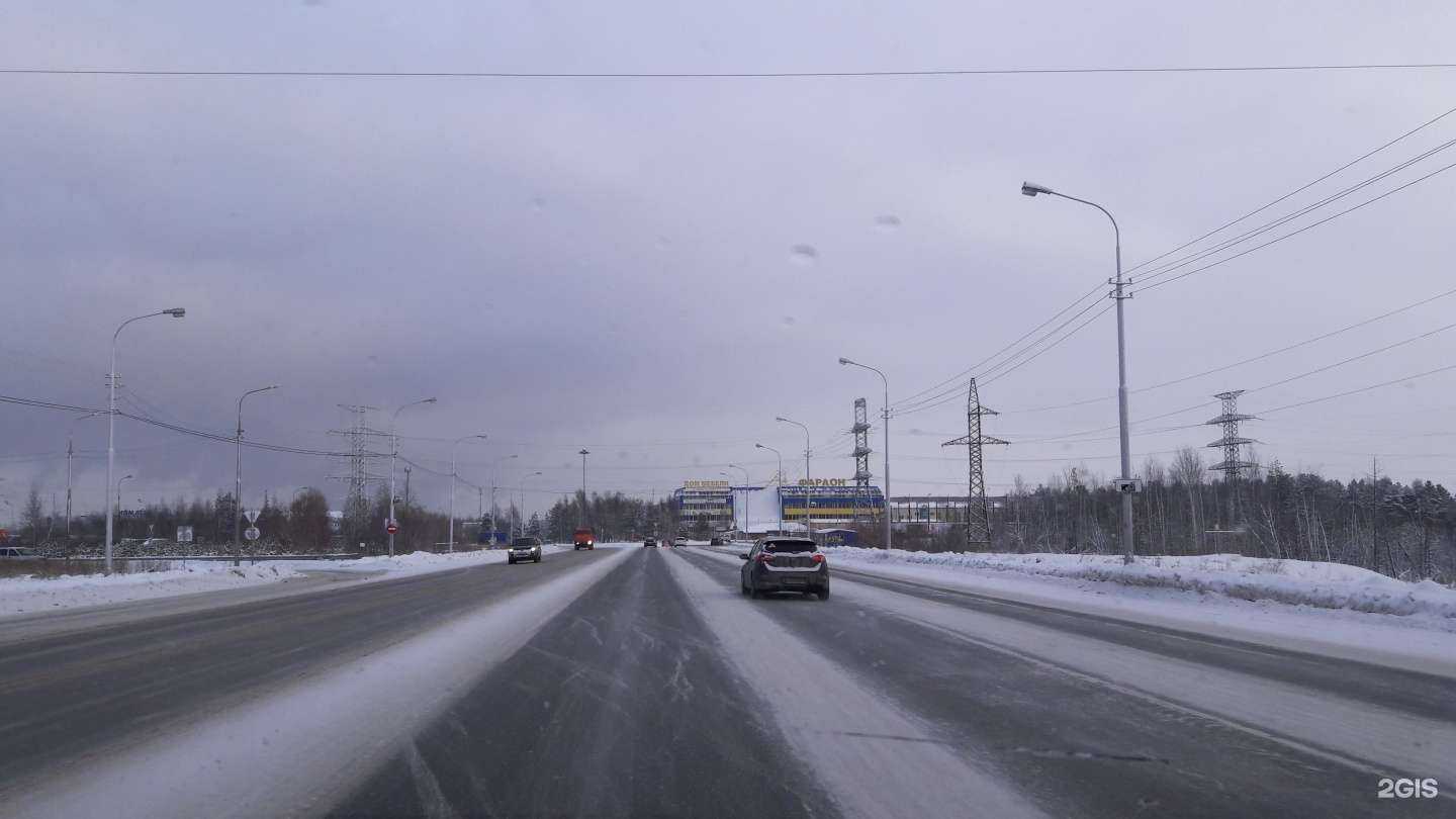 Отзывы на компанию НефтеГазДеталь в Сургуте c фото - фотография 2 из 2