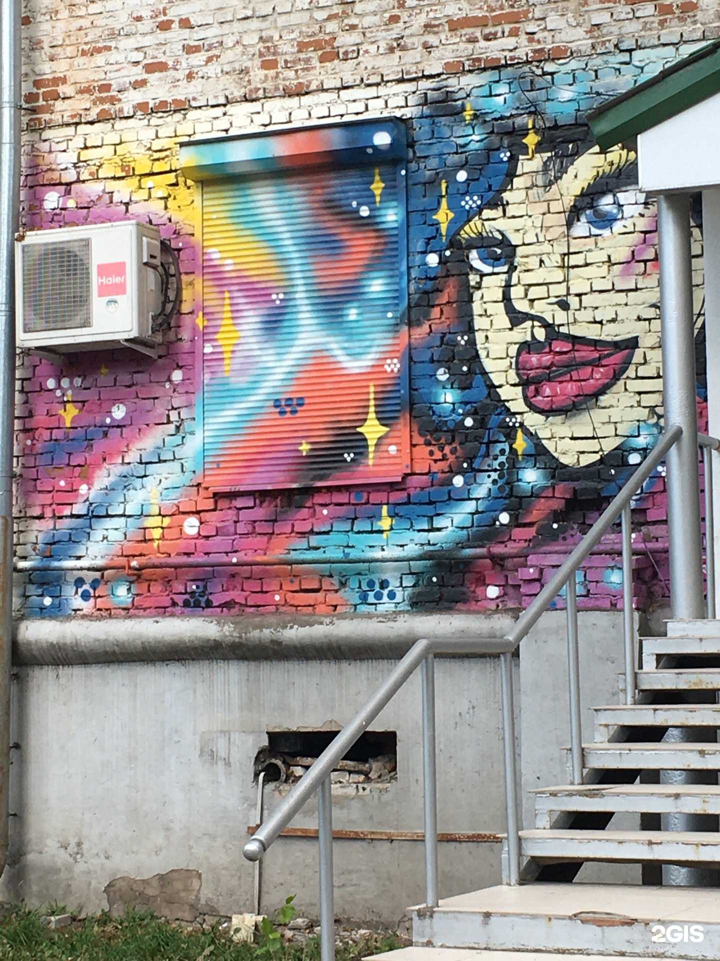 Отзывы на компанию Vape Port в г. Ижевск c фото