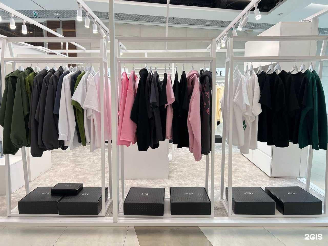 Отзывы на компанию Home в Уфе c фото