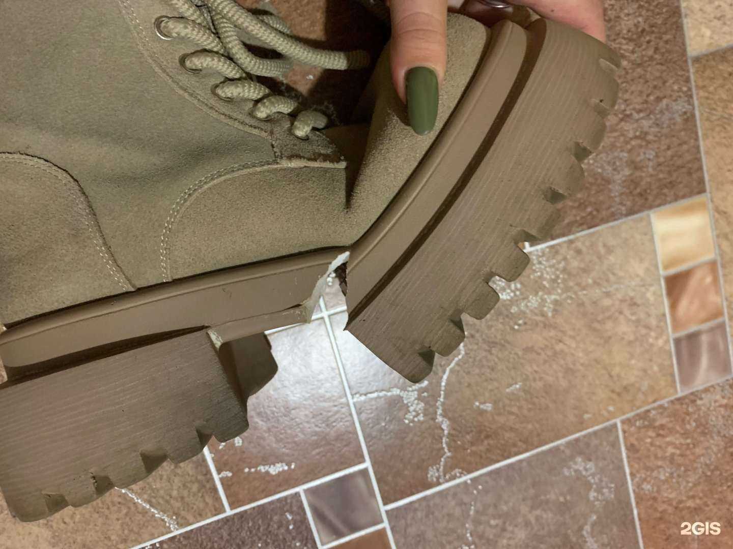 Отзывы на компанию Pafos в г. Брянск c фото