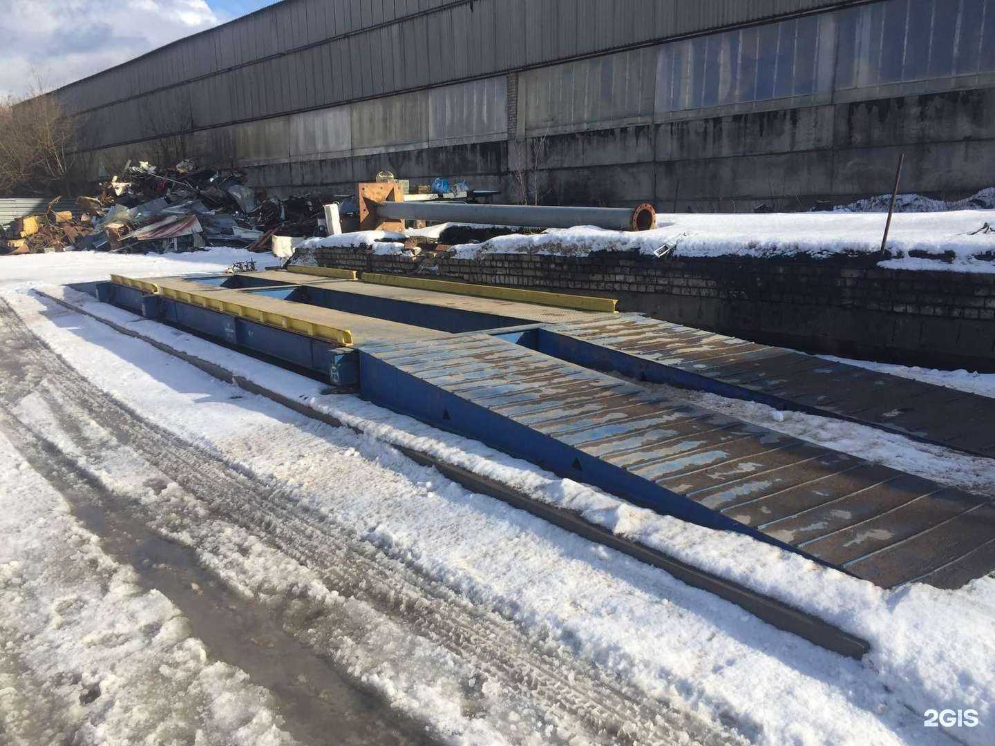 Отзывы на компанию ЛомМетПром в г. Тверь c фото