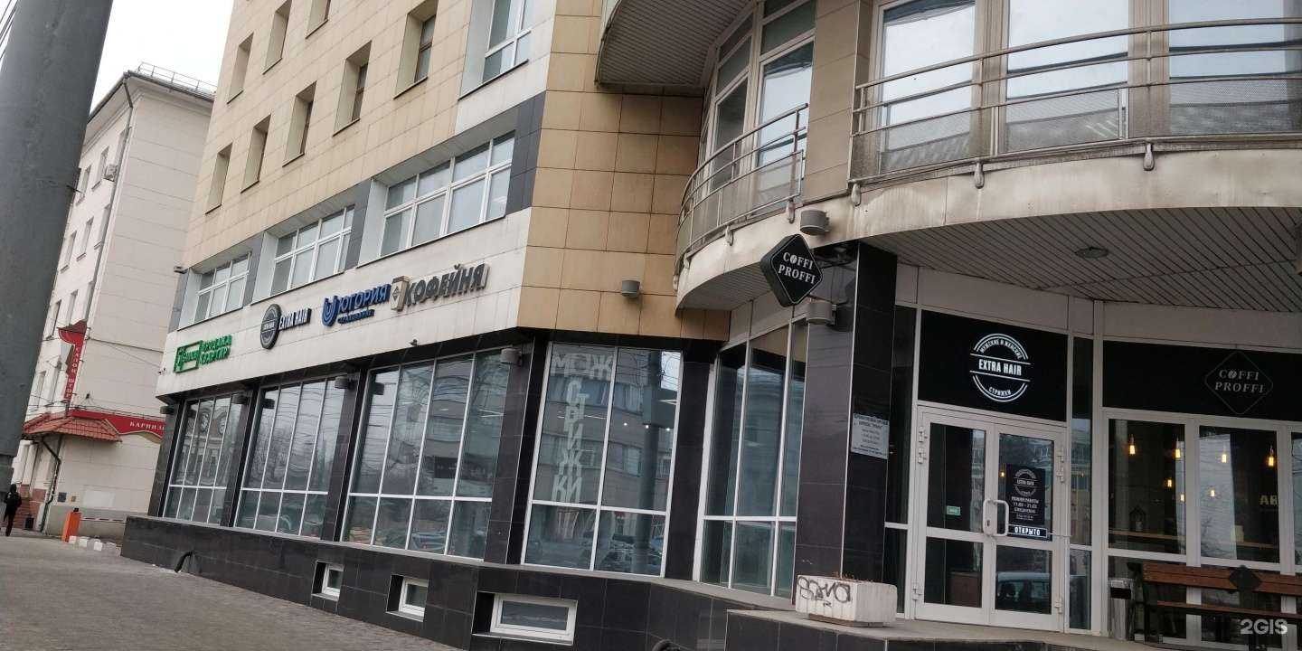 Отзывы на компанию Югория в г. Тула c фото