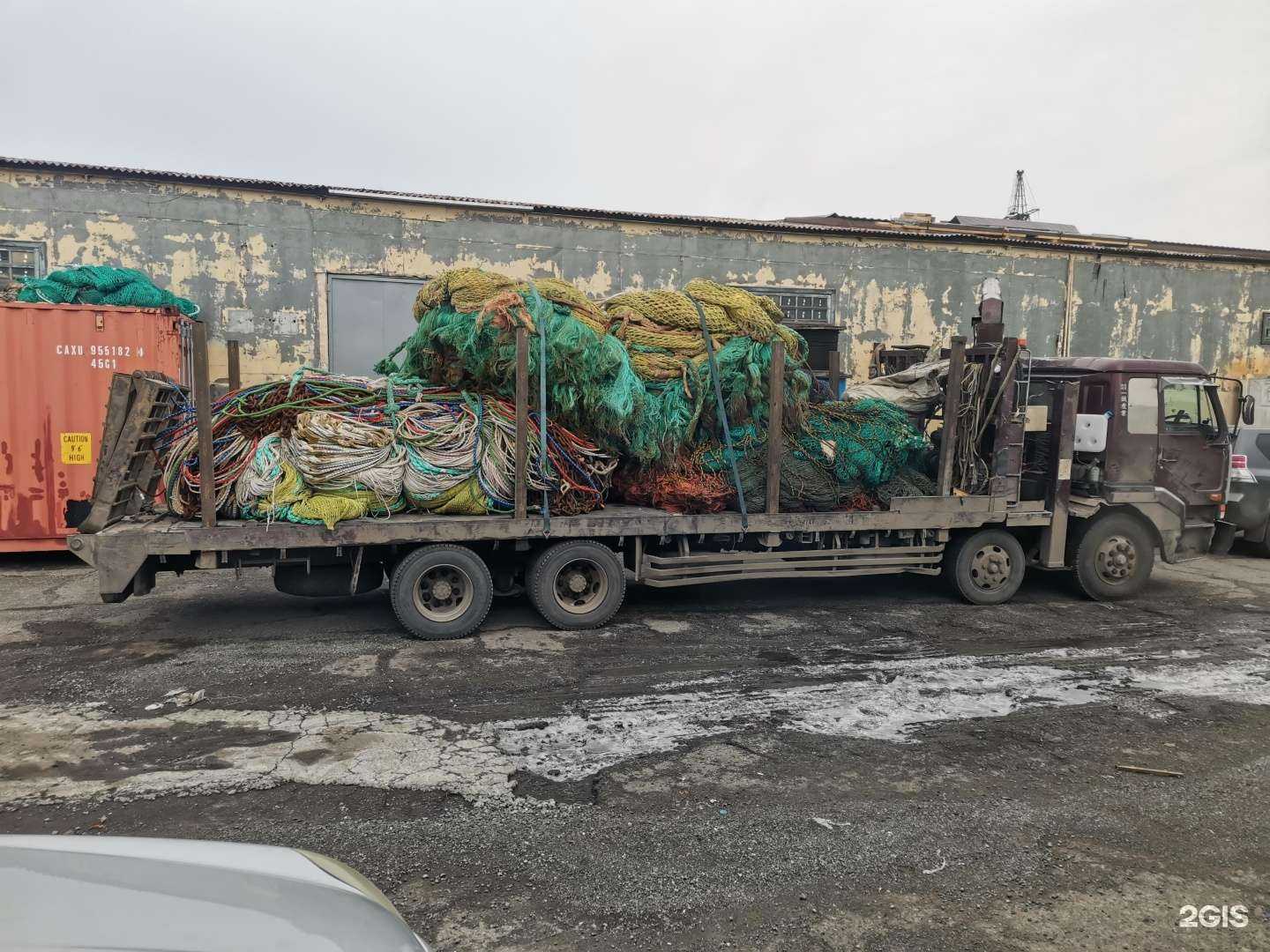 Отзывы на компанию Фол-Авача в Петропавловске-Камчатском c фото