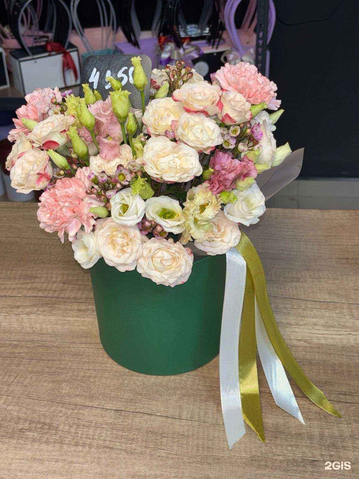 Отзывы на компанию Royal_Flowers_nur в г. Новый Уренгой c фото