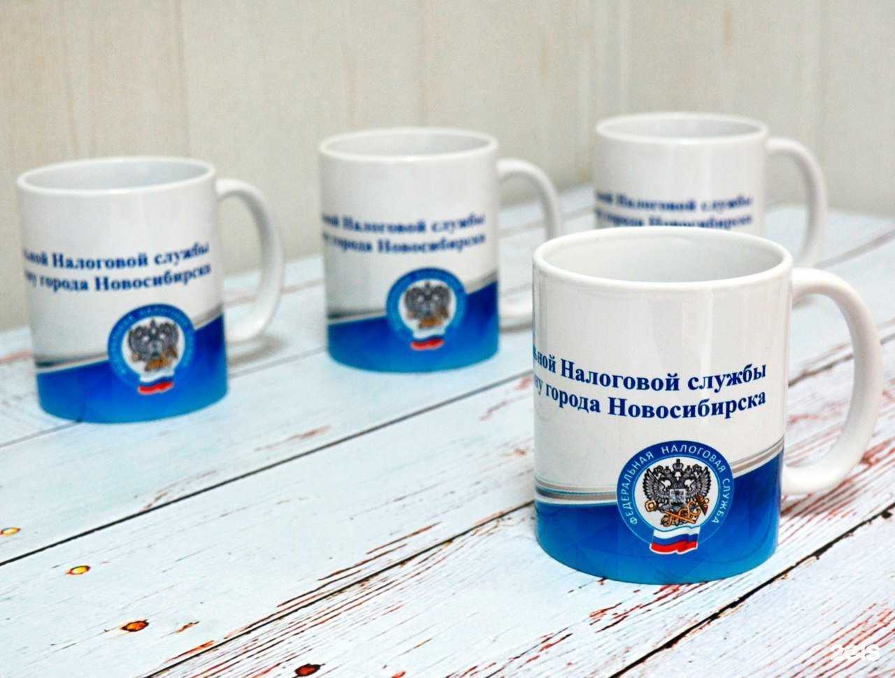 Отзывы на компанию Перец в Новосибирске c фото